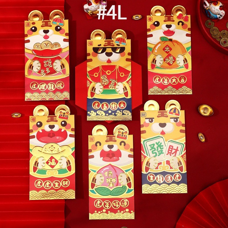 빨간 봉투 귀여운 호랑이 6개입 Phong bao li xi ho dang yeu 6pcs