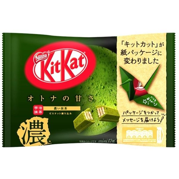일본 네슬레 킷캣 미니 녹차맛 136G NESTLE Kitkat mini vi tra xanh