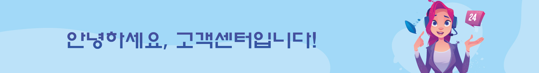 CÔNG TY TNHH THƯƠNG MẠI S MARKET VIỆT NAM