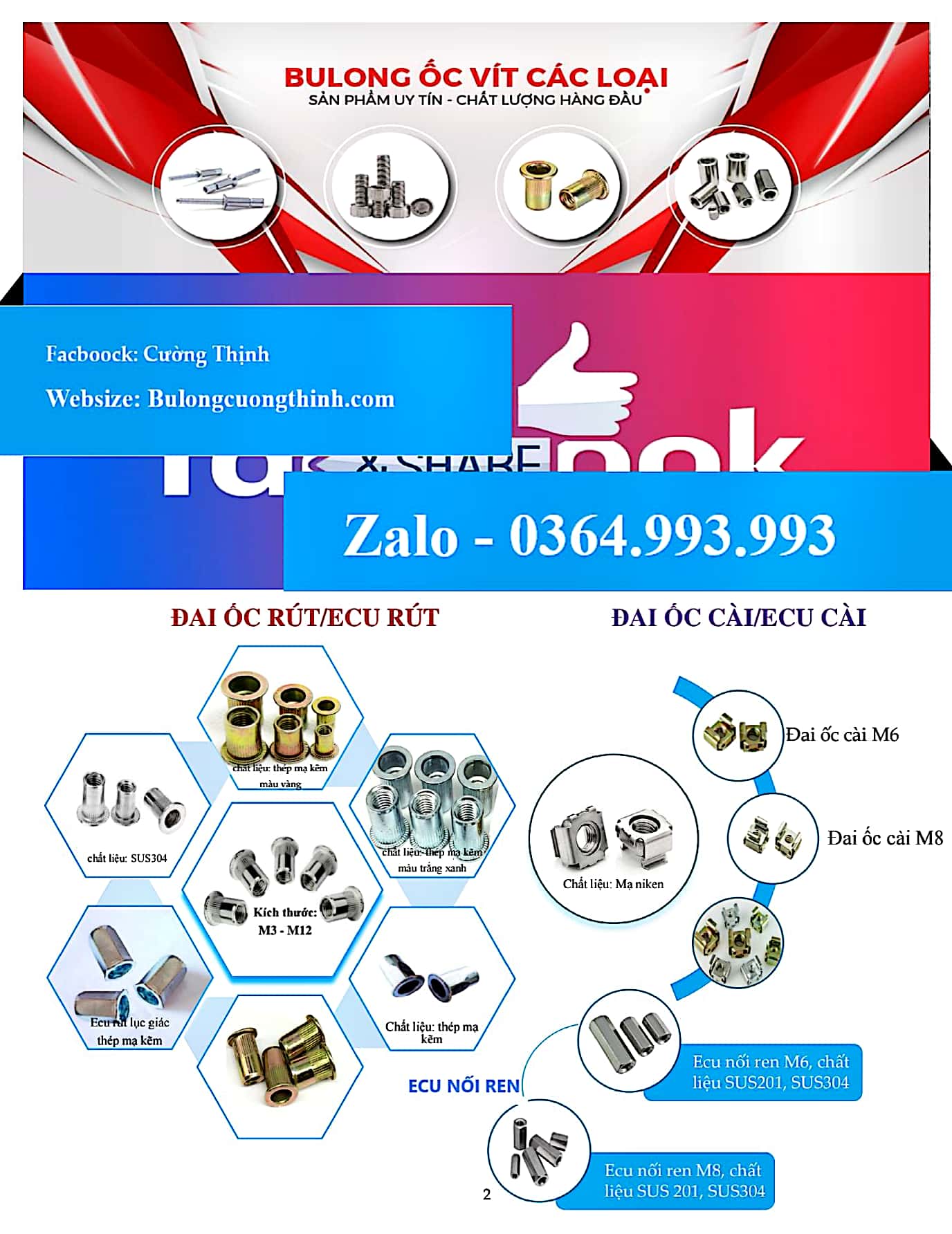 catalog-cong-ty-tnhh-thuong-mai-vat-tu-cong-nghiep-cuong-thinh