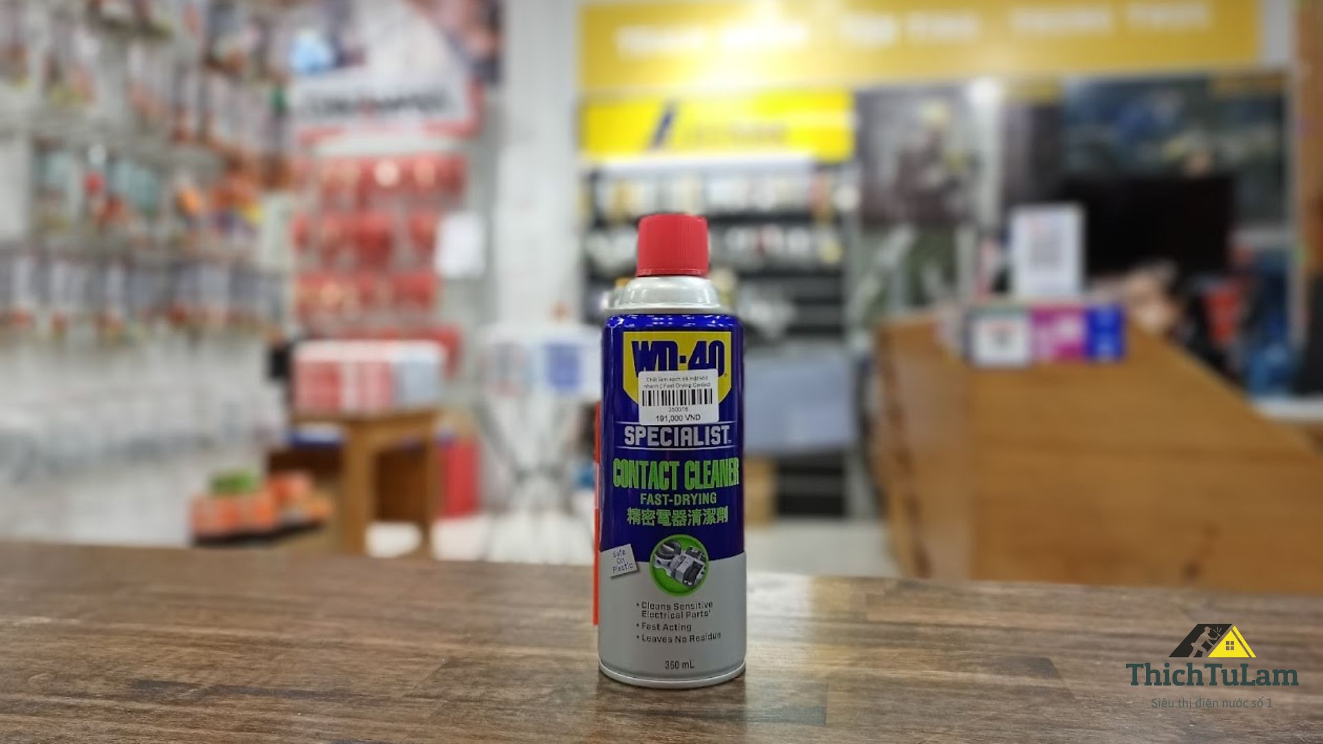 DẦU NHỜN KHÔ ( FAST DRYING CONTACT CLEANER ) WD-40 360ML 350016