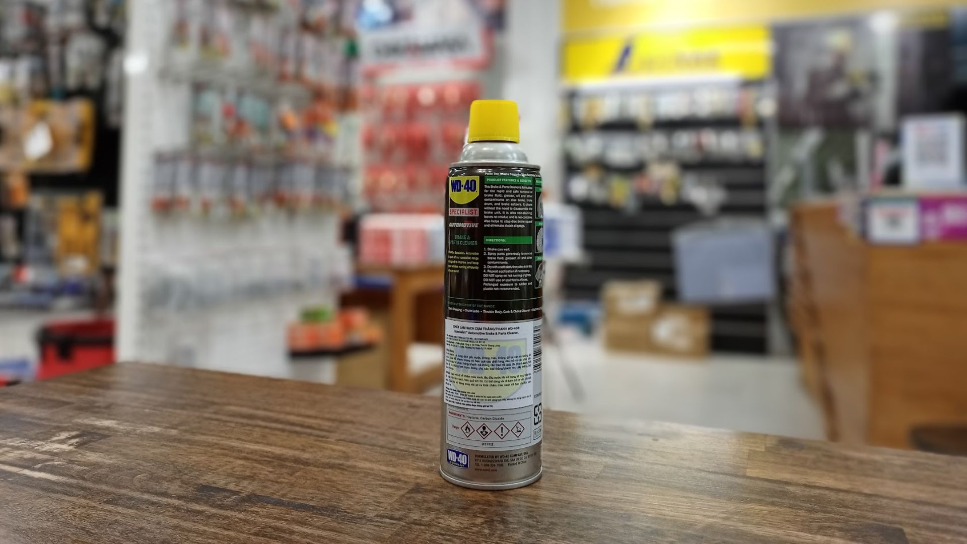 Dung dịch vệ sinh thắng đĩa xe 450ml (Brake & Part Cleaner) WD-40 351037