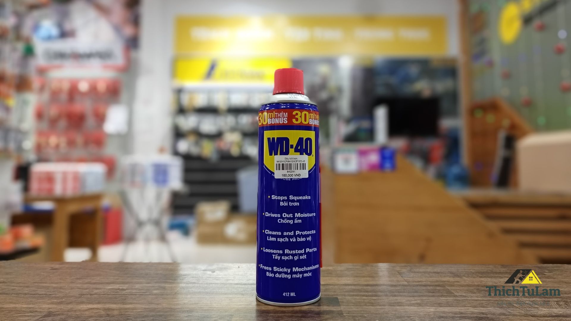 DẦU BÔI TRƠN WD-40 MUP 412ML AEROSOL BNS E/V 24CT 840241