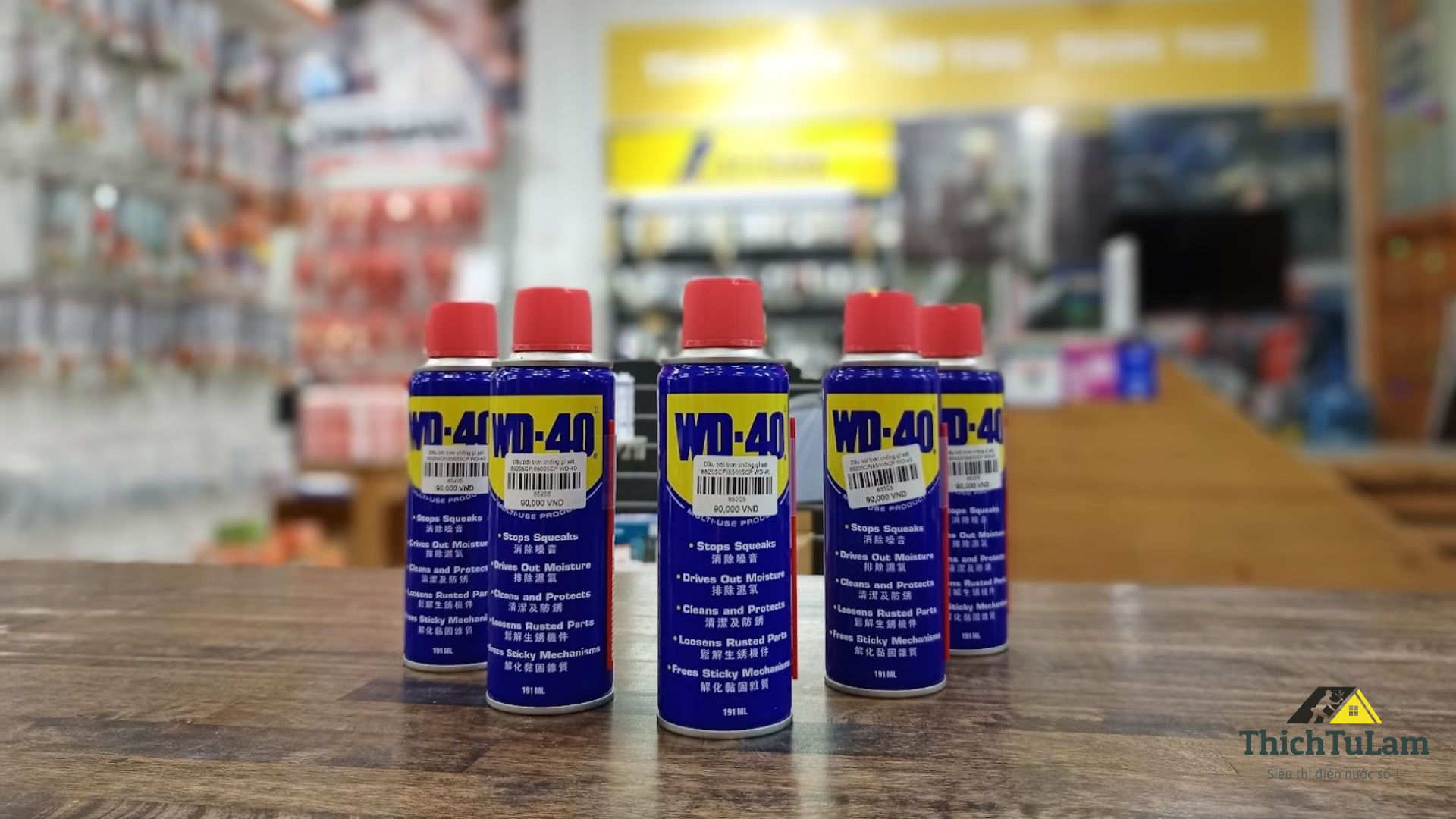 DẦU BÔI TRƠN WD-40 MUP 191ML AEROSOL E/C 24CT 85205