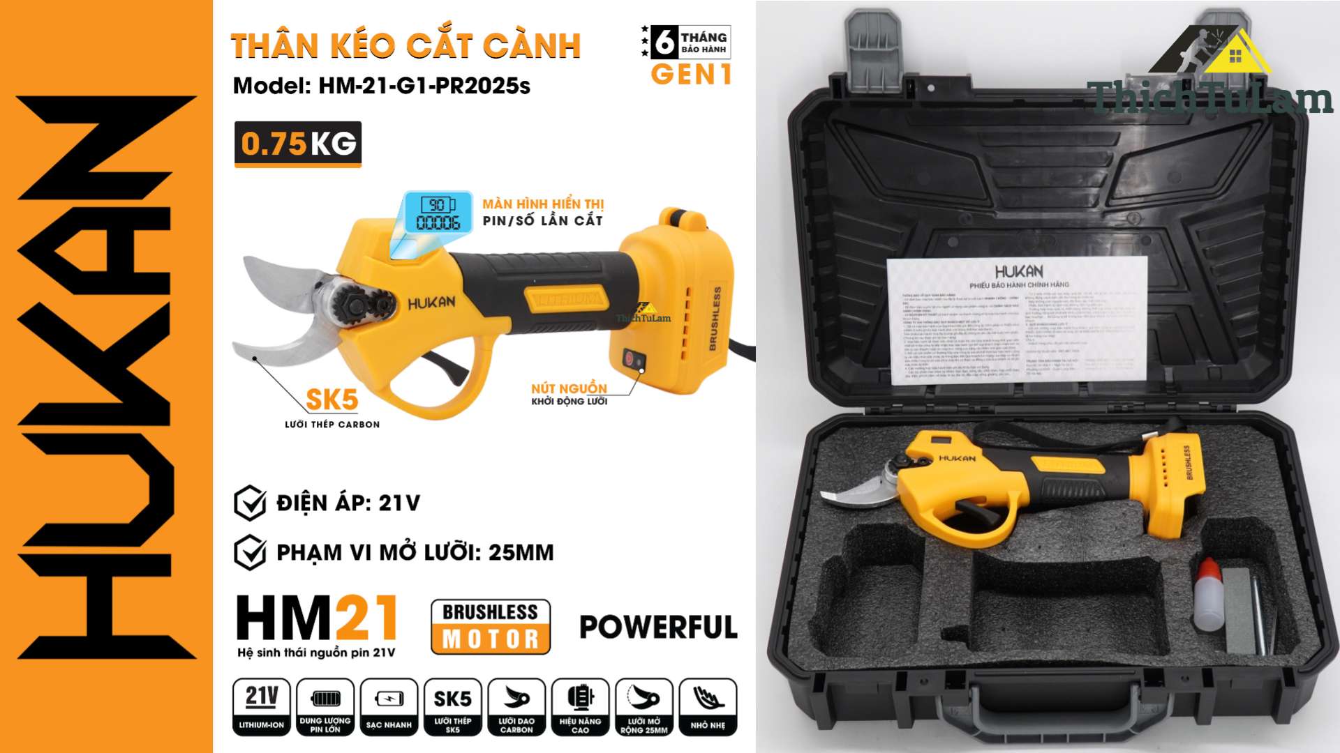 Thông số kỹ thuật Máy cắt cành pin 21V Hukan HM21-G1-PR2025S