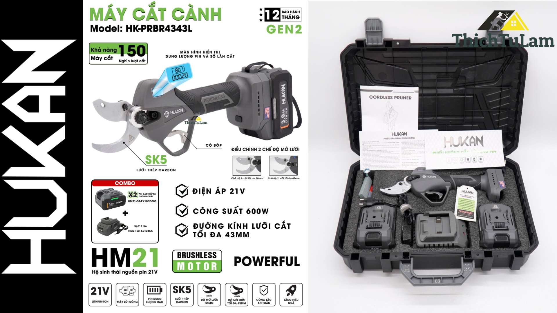 Thông số kỹ thuật Máy Cắt Cành (Gen 2) HK-PRBR4343L