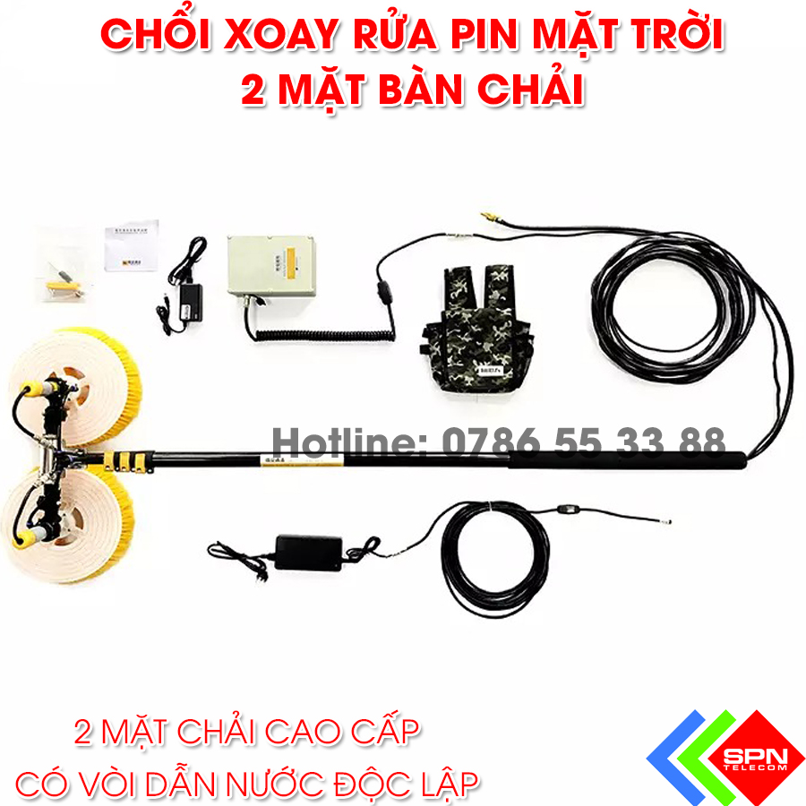 Chổi Rửa Pin Mặt Trời Cao Cấp Thiết Kế Mới Nhất 2021