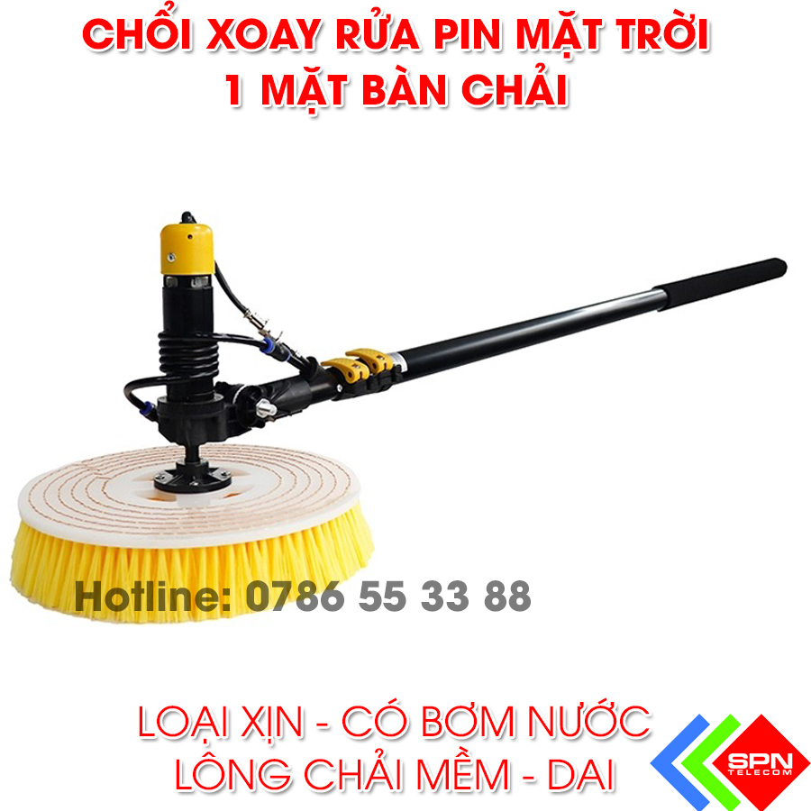 Chổi Rửa Pin Mặt Trời Cao Cấp Thiết Kế Mới Nhất 2021