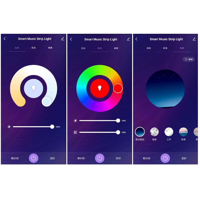 Dây Đèn Led Nháy Theo Nhạc Thông Minh TUYA Wifi Nhiều Màu Trang Trí Điều Khiển Bật Tắt Từ Xa Qua Điện Thoại