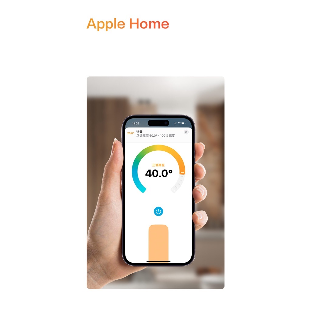 Đèn sưởi nhà tắm thông minh AQARA dùng app Homekit Apple T1 ZNYB01LM điều khiển bằng remote LCD cao cấp