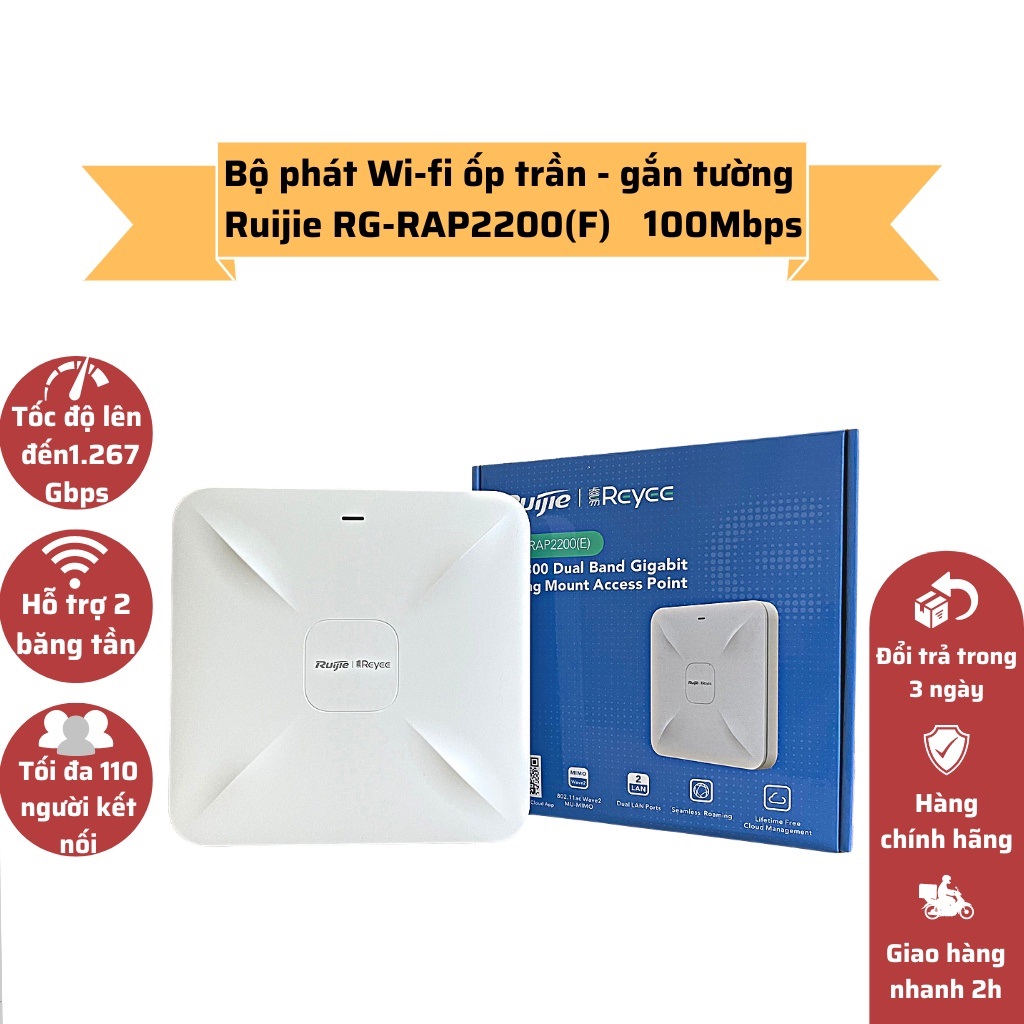 Thiết bị modem Wifi marketing chuyên dụng RUIJIE RG RAP 2200 F E ốp trần gắn tường đa truy cập net tốc độ cao lên tới 110 người