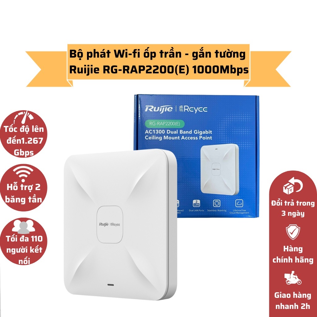 Thiết bị modem Wifi marketing chuyên dụng RUIJIE RG RAP 2200 F E ốp trần gắn tường đa truy cập net tốc độ cao lên tới 110 người