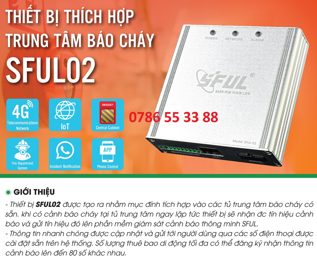 Thiết bị truyền tin báo cháy SFUL tích hợp tủ báo cháy cảnh báo cháy nổ nhanh cho cơ quan PCCC từ xa qua điện thoại 4G 5G thông minh