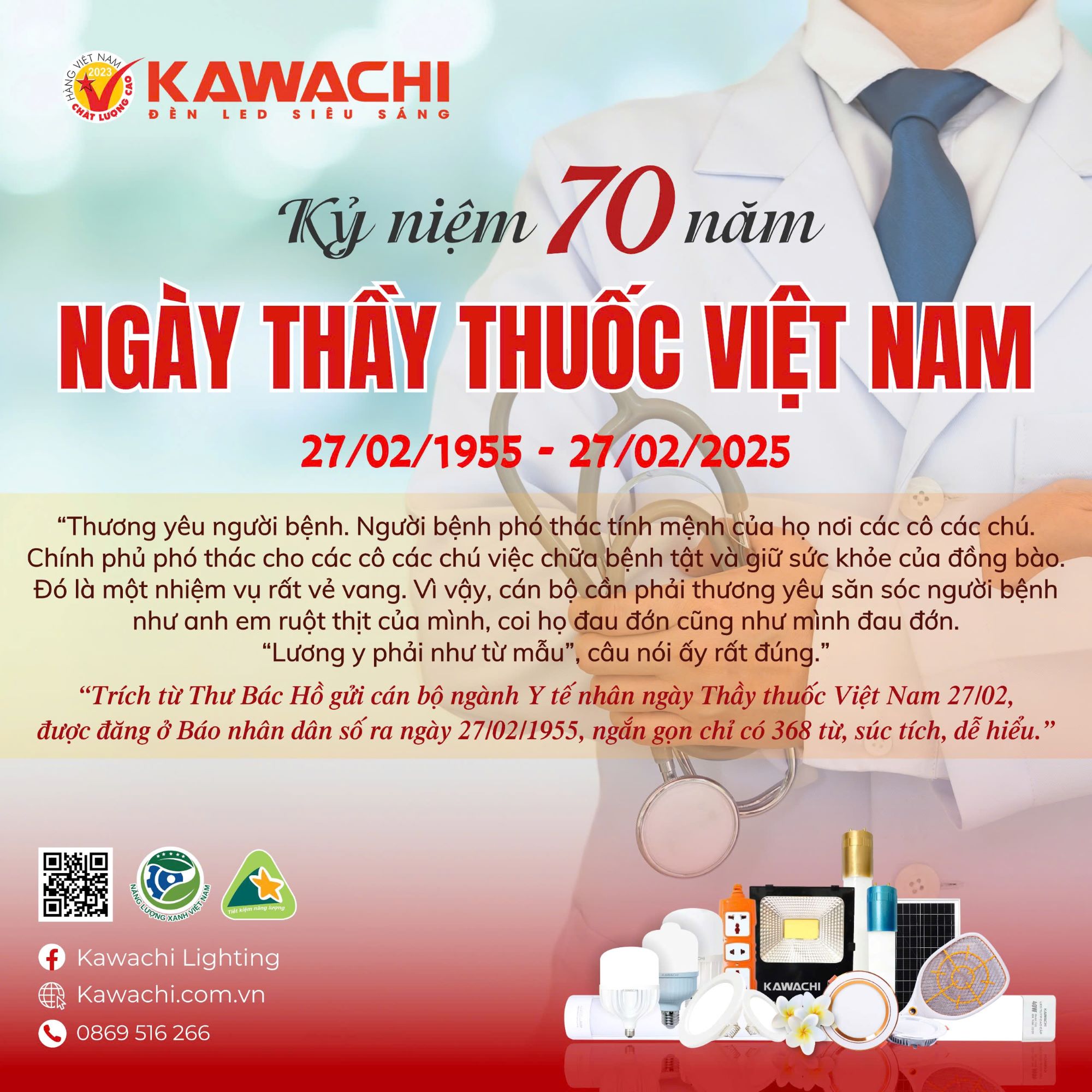 KỶ NIỆM 70 NĂM NGÀY THẦY THUỐC VIỆT NAM (27/02/1955 - 27/02/2025)