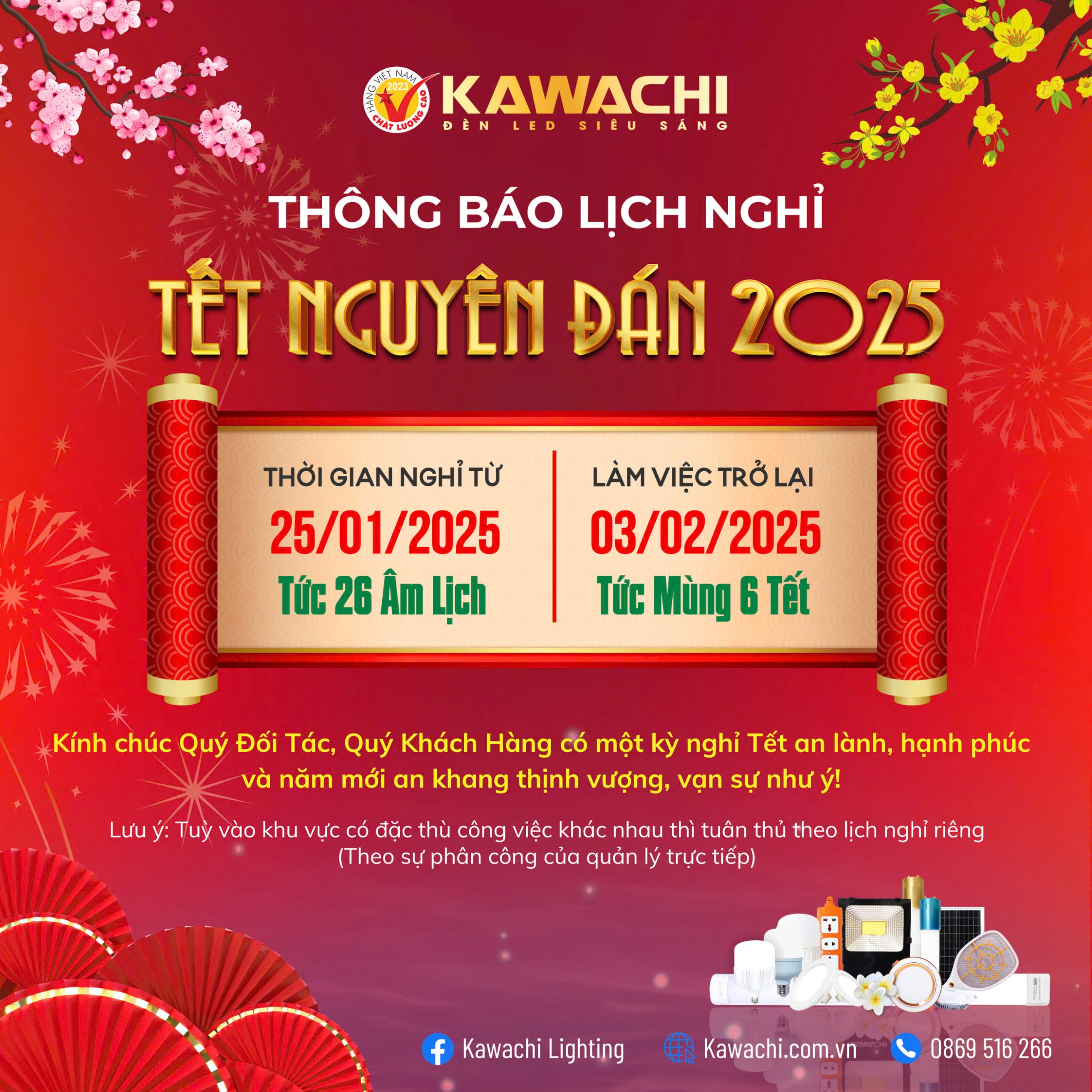 THÔNG BÁO LỊCH NGHỈ TẾT NGUYÊN ĐÁN 2025