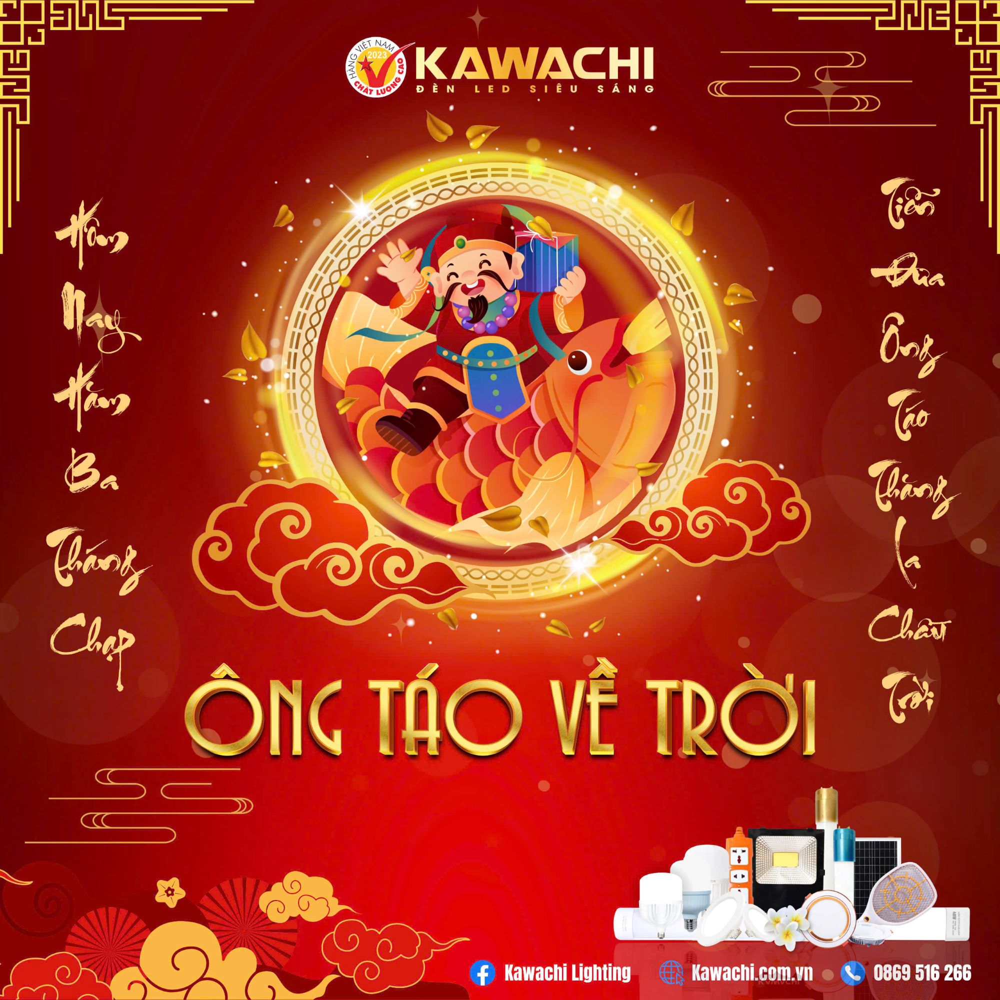 TIỄN ÔNG TÁO VỀ CHẦU TRỜI - CẦU NĂM MỚI AN YÊN