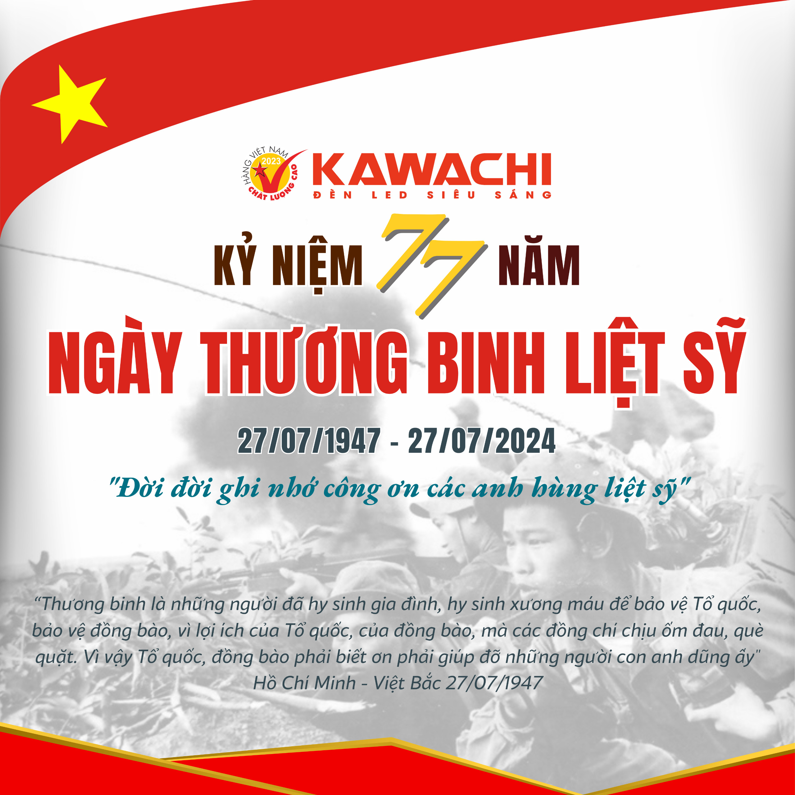 KỶ NIỆM 77 NĂM NGÀY THƯƠNG BINH LIỆT SỸ (27/07/1947 - 27/07/2024)