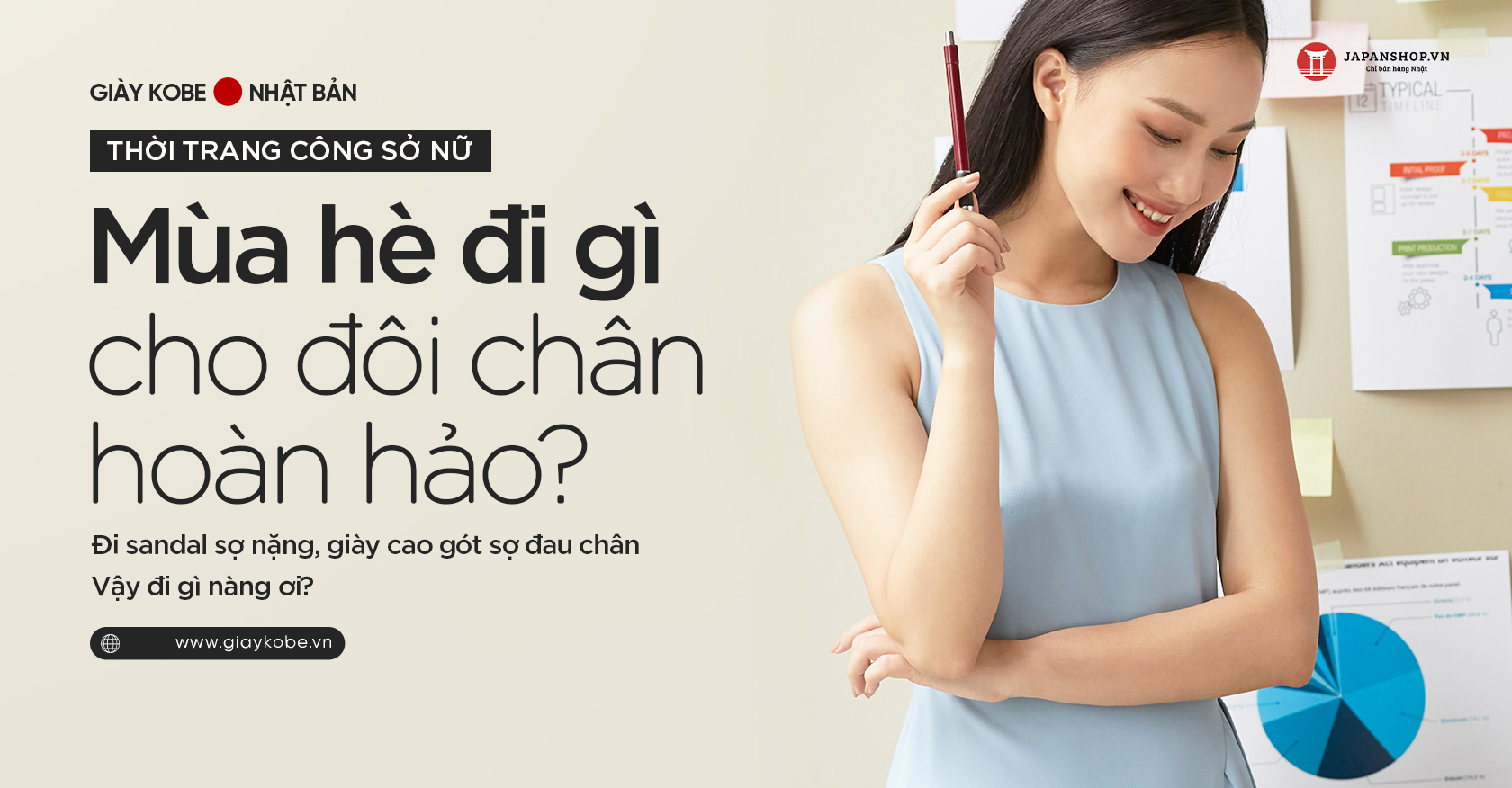 Hãy đưa cho cô gái một đôi giày, và cô ấy sẽ chinh phục cả thế giới