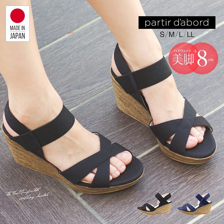 Ba mẫu sandal Partir D'abord thách thức trời mưa ướt