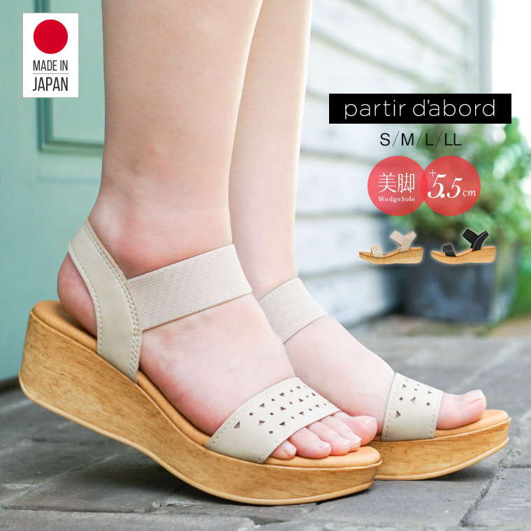 Ba mẫu sandal Partir D'abord thách thức trời mưa ướt