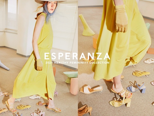 Esperanza là thương hiệu giày Nhật Bản được nhiều chị em lựa chọn do có mức giá vô cùng phải chăng và có rất nhiều mẫu mã khác nhau: từ điệu đà, thanh lịch, cá tính,...