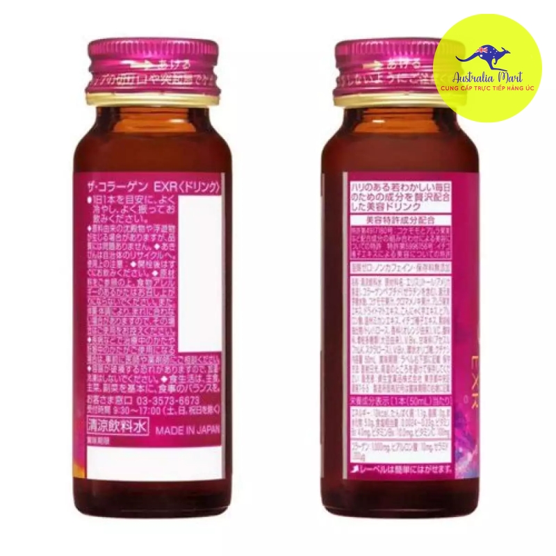 The Collagen Shiseido 1000mg