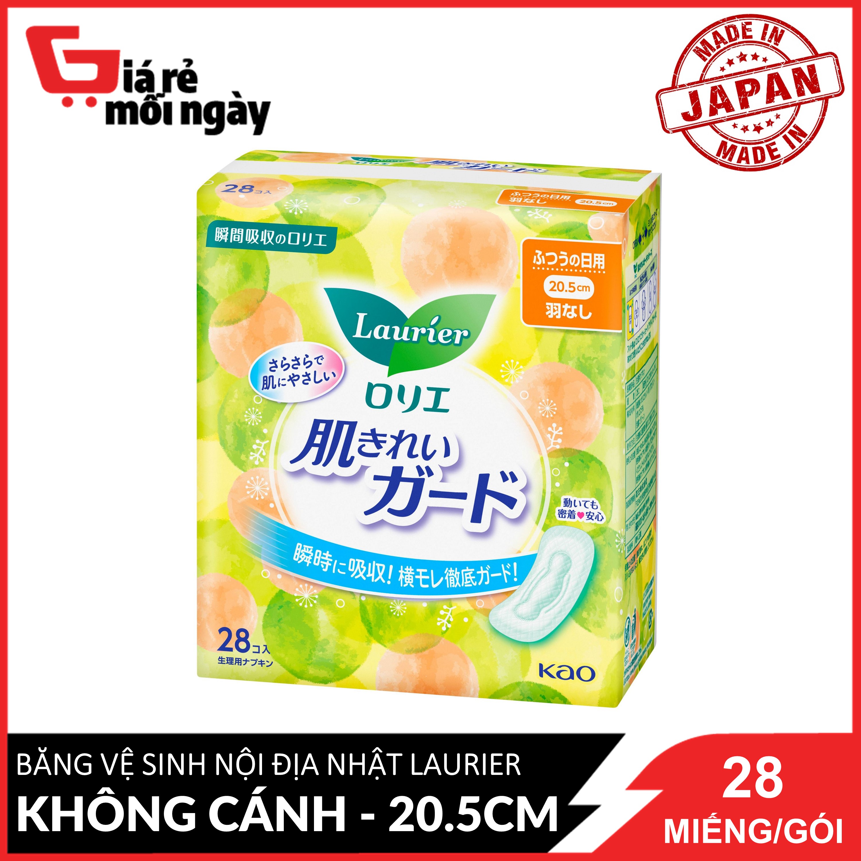 bvs-hang-ngay-kao-laurier-khong-canh-20-5cm-goi-28-mieng