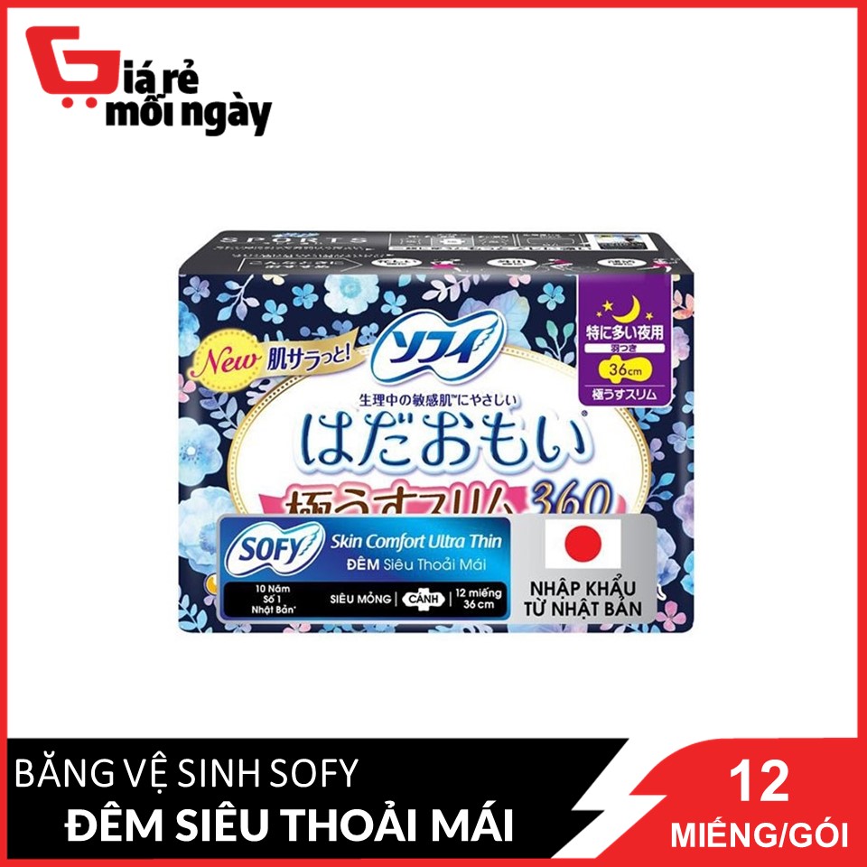 bvs-sofy-skin-comfort-ultra-thin-dem-sieu-thoai-mai-sieu-mong-36cm-canh-goi-12-m