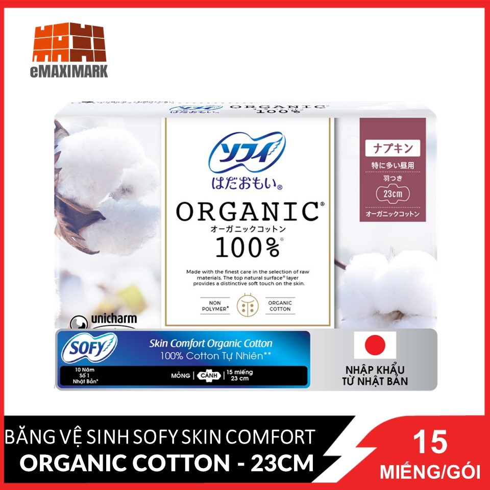 bvs-sofy-skin-comfort-organic-cotton-23cm-15-mieng-goi
