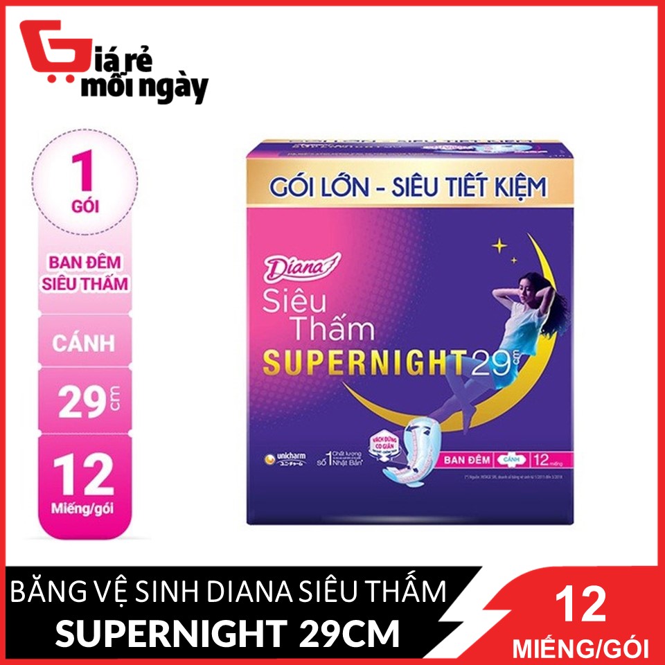 bvs-diana-sieu-tham-super-night-29cm-goi-12-mieng