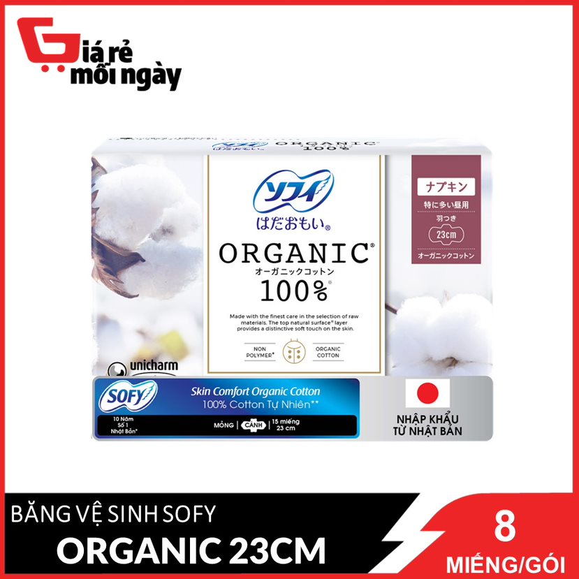 bvs-sofy-organic-23cm-goi-8-mieng
