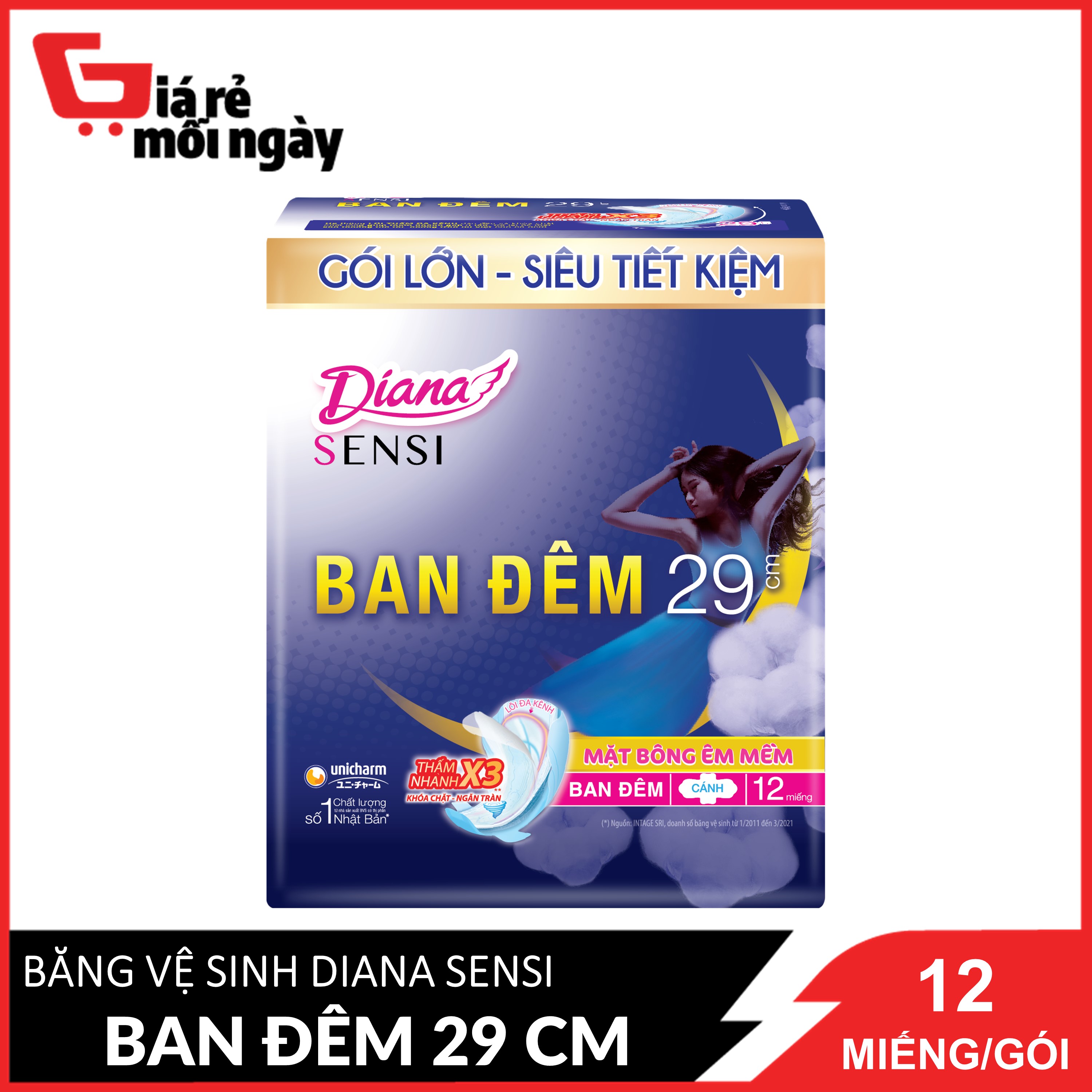 bvs-ban-dem-diana-sensi-co-canh-29cm-goi-12-mieng