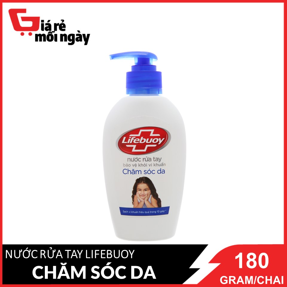 nrt-lifebuoy-chai-180g