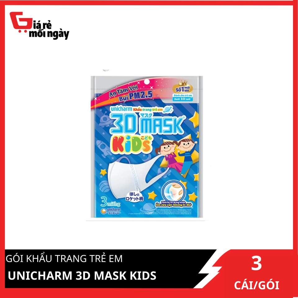 khau-trang-tre-em-unicharm-3d-mask-kids-3-cai-goi