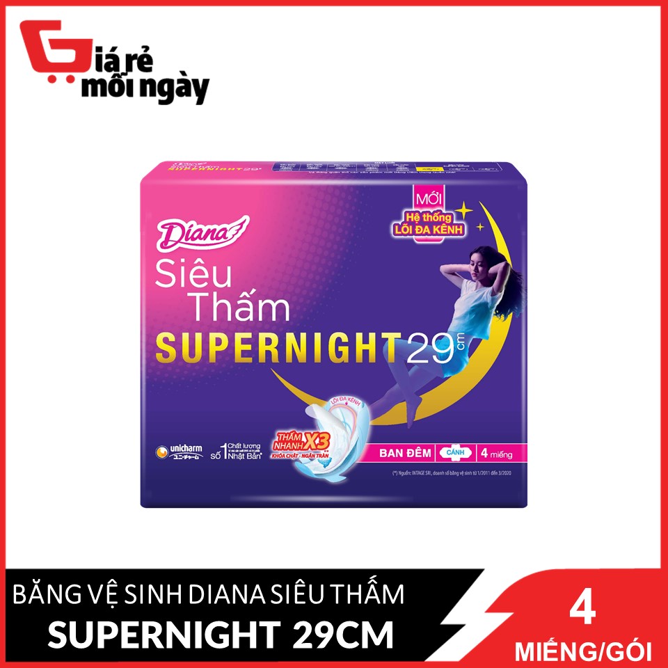 bang-ve-sinh-diana-ban-dem-sieu-tham-supernight-canh-29cm-4-mieng-goi