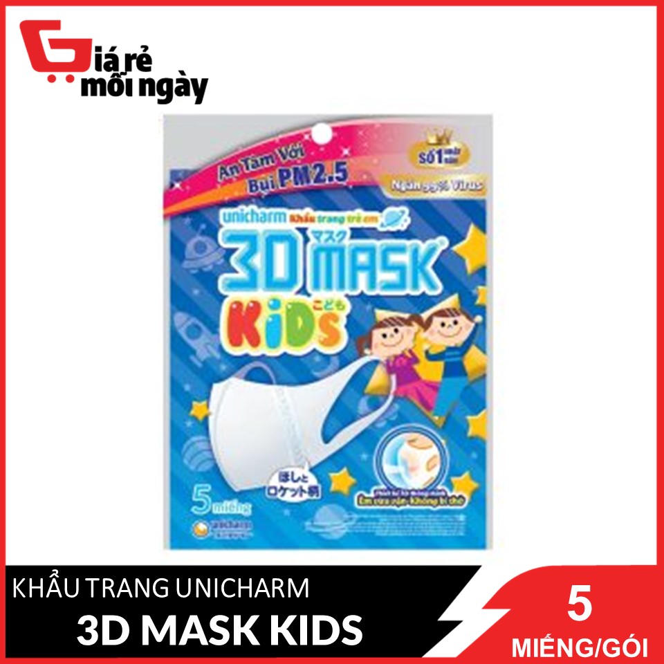 khau-trang-kid-goi-5-mieng