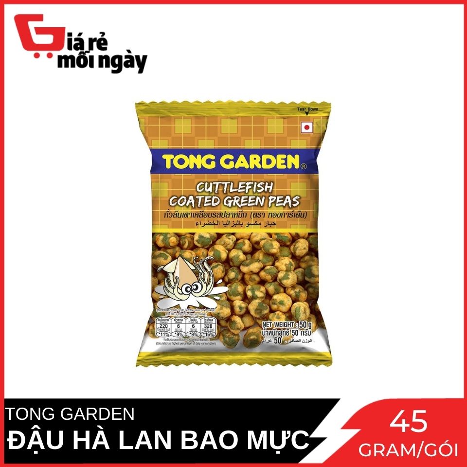 dau-ha-lan-tong-graden-vi-bao-muc-cam-goi-45-gram