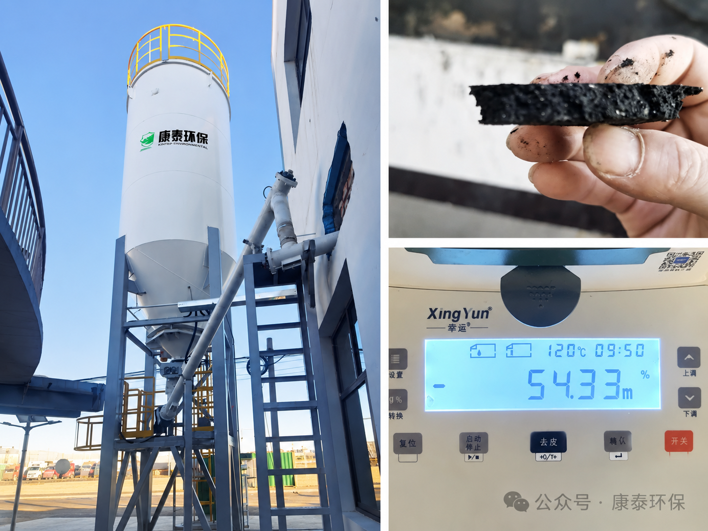 Xử lý nước thải chế biến khoai tây như thế nào? KINTEP ứng dụng máy ép bùn băng tải cao áp, giảm độ ẩm bùn từ 85% xuống dưới 60%