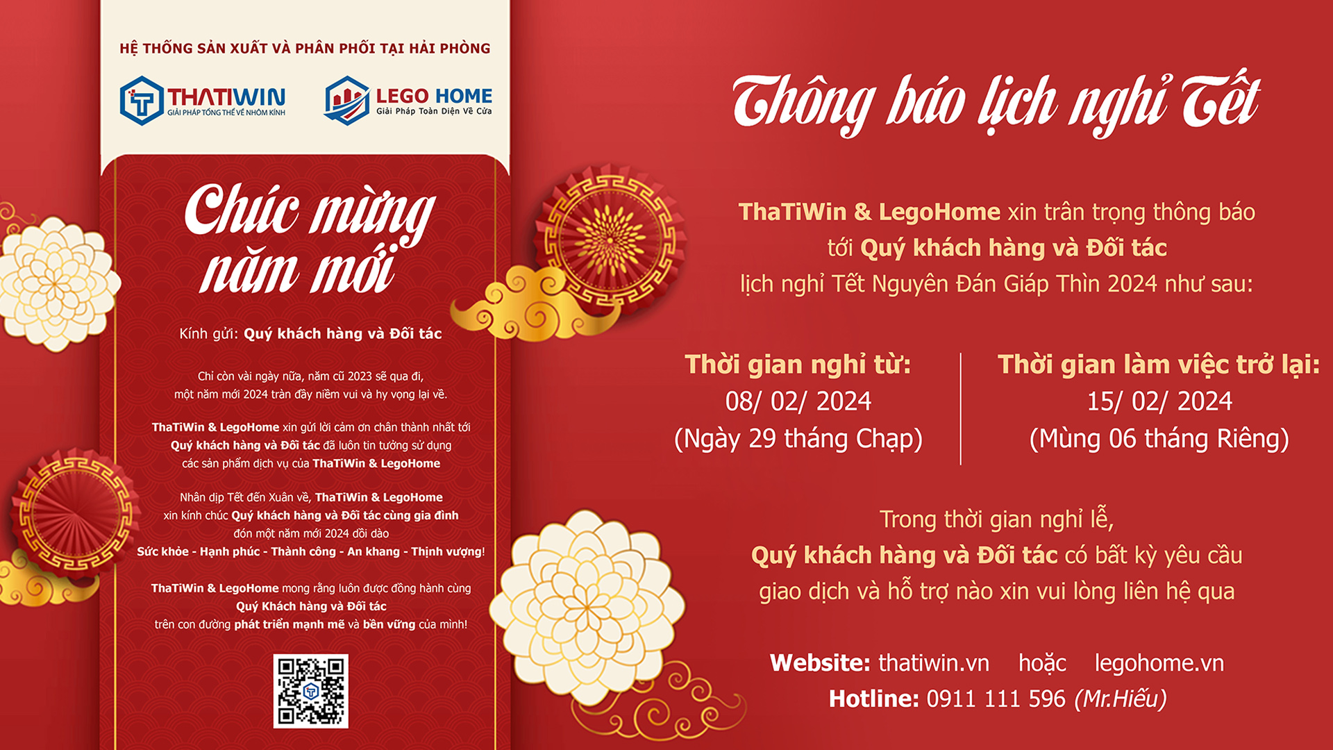 THÔNG BÁO LỊCH NGHỈ TẾT