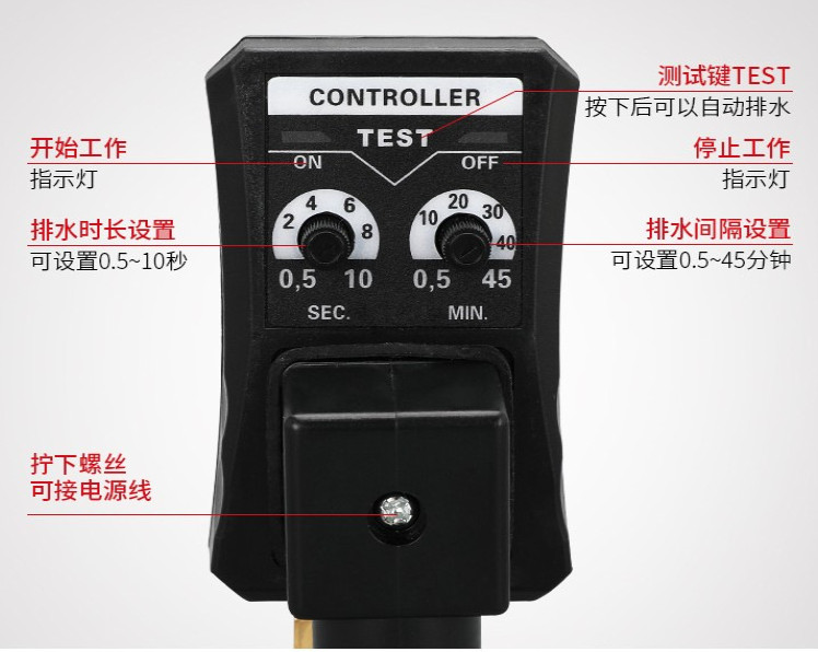Van xả nước bằng điện (Timed Drain Valve) - Công ty TNHH PUMPTECH