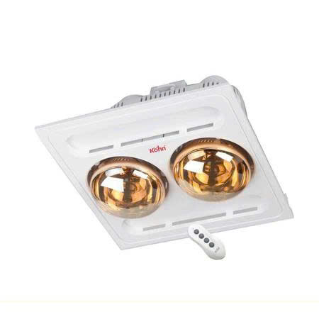 Đèn sưởi âm trần 2 bóng Kohn KB03GR