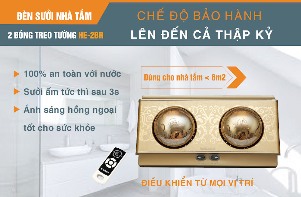 Đèn sưởi Heizen 2 bóng HE-2BR