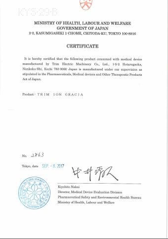 Máy Điện Giải iON Kiềm Trimion Gracia được Bộ y tế Nhật Bản khuyên dùng mỗi ngày để bảo vệ sức khoẻ.