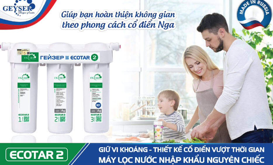 Máy Lọc Nước Geyser ECOTAR 2 có thiết kế nhỏ gọn.