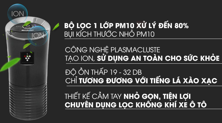 Máy Lọc Không Khí Mini Sharp IG-GC2E-N/B/P - Dành cho xe hơi, ôtô ~3.6m³ - Điện máy HAPA - Hàng Chính Hãng