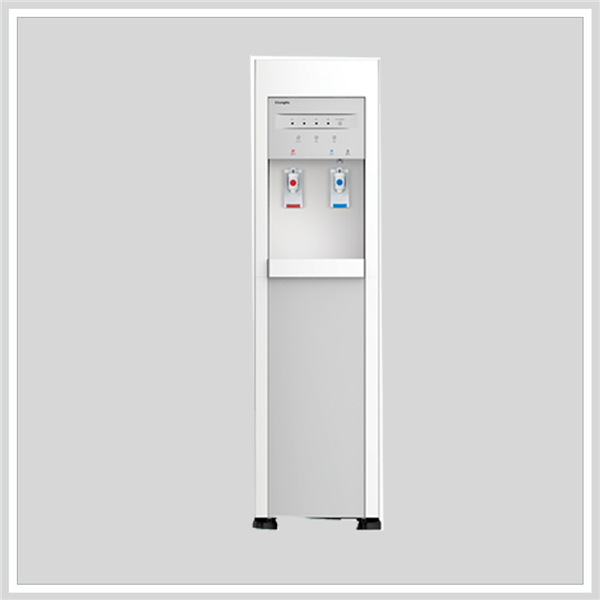 Máy Lọc Nước ChungHo Iguassu Digital