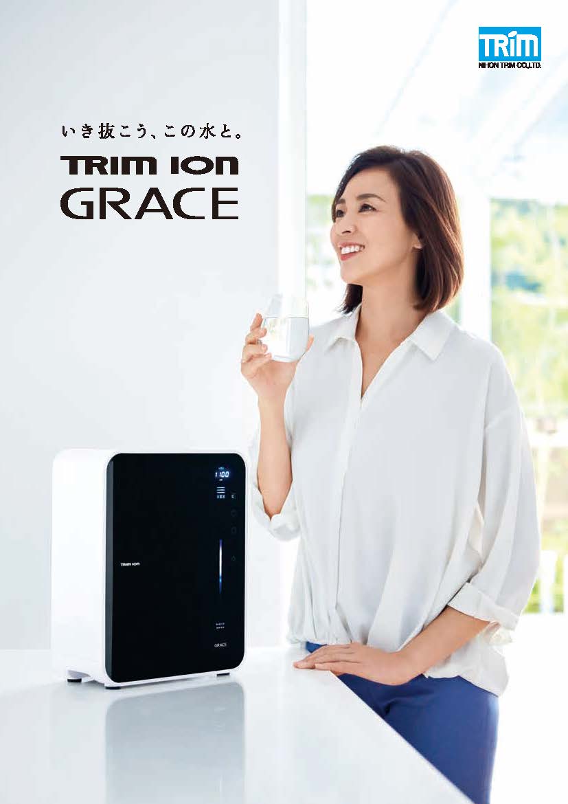 Máy Lọc Nước Điện Giải Ion Kiềm TRIMION GRACE - 5 tấm điện cực tạo ra 7 loại nước ion