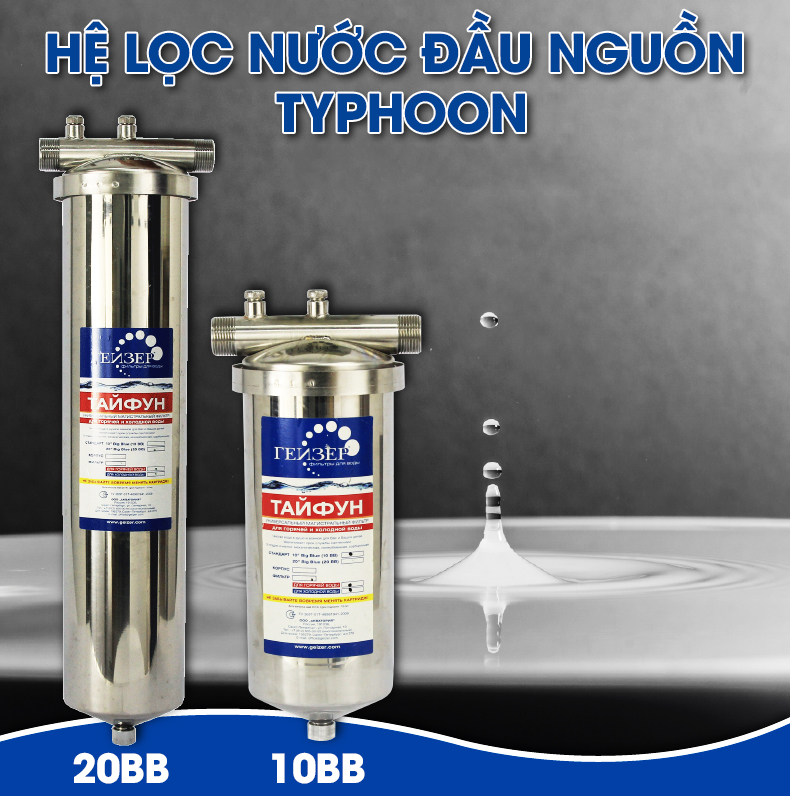 Máy Lọc Nước Đầu Nguồn/ Thương Mại Geyser Typhoon 20BB