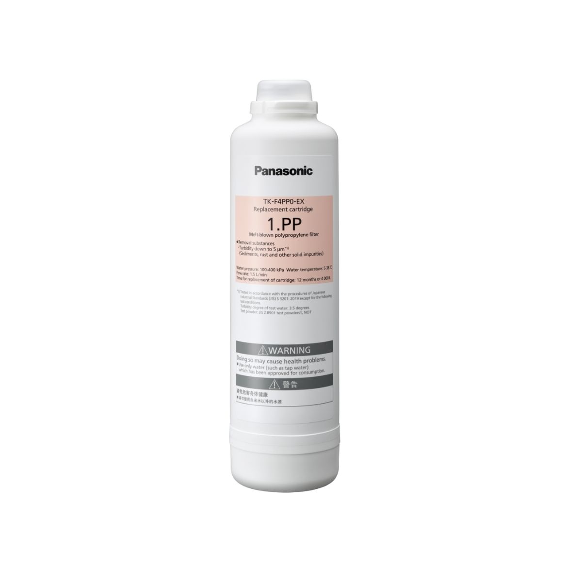 Lõi Lọc Polypropylene Bông Nén