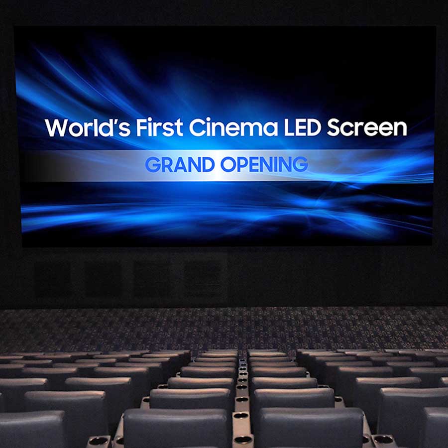 Cinema Screen